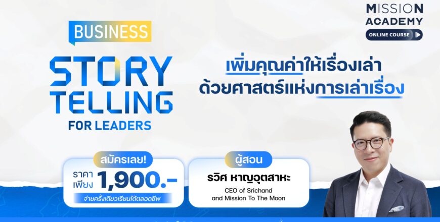 รูปภาพ16